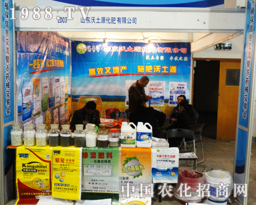 ����Դ��ɽ�|ֲ�������R��ʮ��