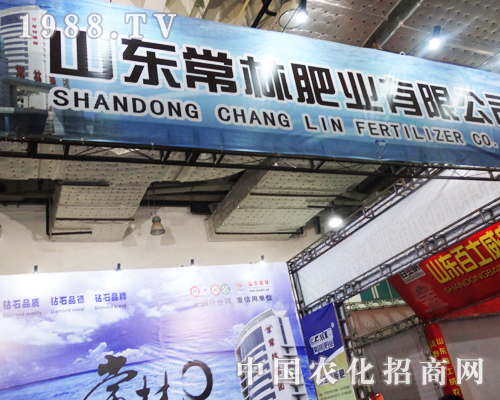 ���ַʘI(y��)��ϯ2013ɽ�|��(j��)��ֲ����