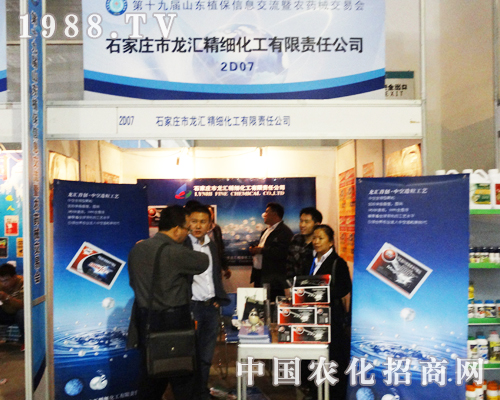 ����������2013��19�Ý���ֲ���������˰�