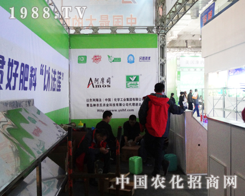 ��ɫ�к������F(tu��n)�ذ�����ɽ�|��(j��)��ֲ����