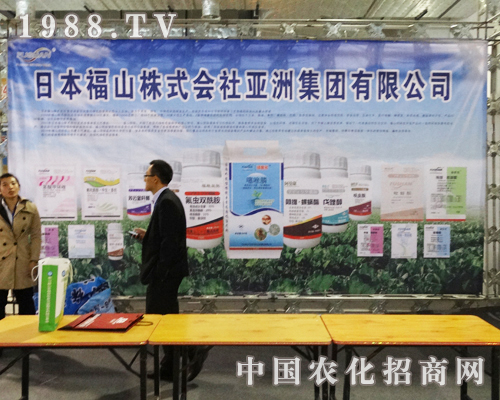 �ձ���ʽ��(hu��)���A����ϯ2013ɽ�|ֲ�����ו�(hu��)