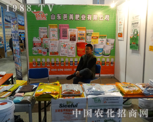 ���۷ʘI(y��)¡�؅�չ��19��ɽ�|��(j��)��ֲ��չ