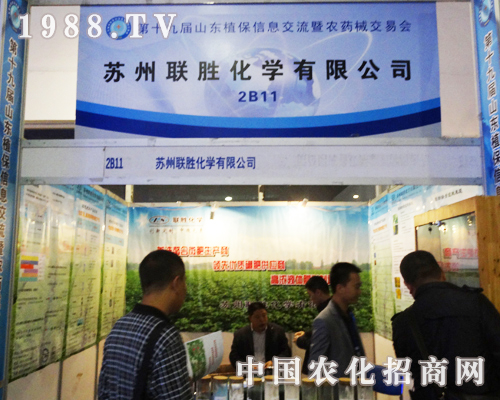 (li��n)�ٻ��W(xu��)��2013�����ֲ����