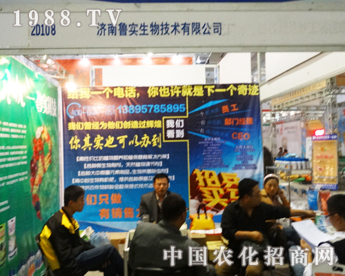 ��(j��)������(sh��)����ɽ�|��(j��)��ֲ����(hu��)