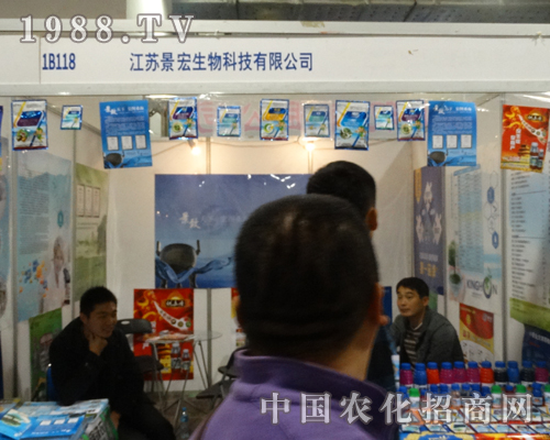 ���K������2013��19��ɽ�|ֲ����(hu��)��չ�[