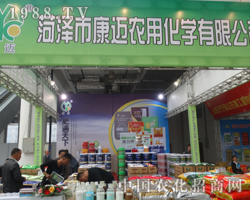 �ʝɿ��~�A�����R19�Ý�(j��)��ֲ���p����(hu��)