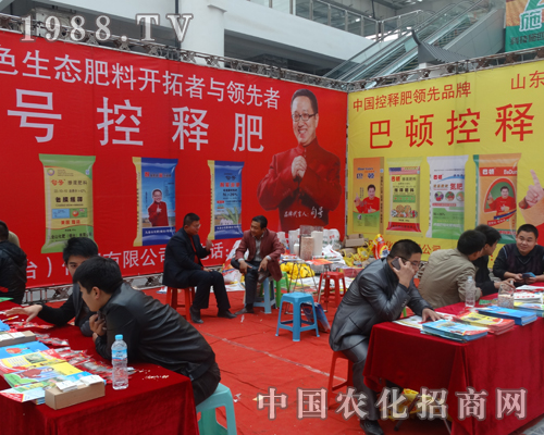 ���D������2013��(j��)��ֲ�����ו������̲���