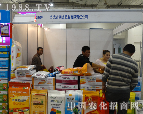 ���_(d��)�ʘI(y��)�A�����R19��ɽ�|ֲ���p����