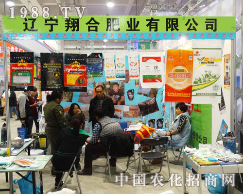 ��ϷʘI(y��)�w���ڵ�19�Ý�(j��)��ֲ������