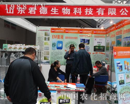 ɽ�|����������ɽ�|����ֲ�������I(y��)