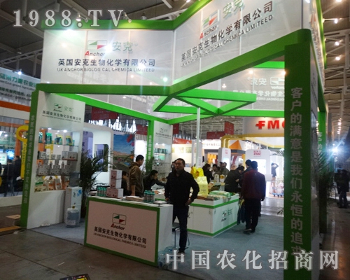 ������ȫ��ֲ������չʾ�����صĹ�â��