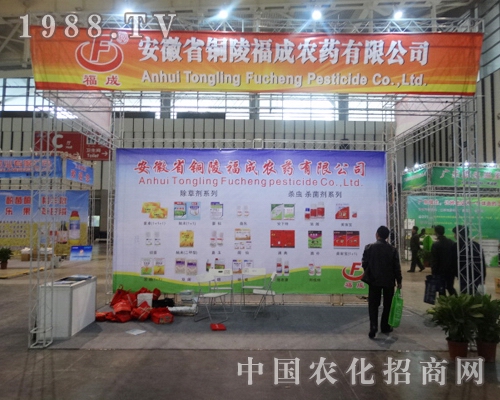 �������@��2013���Kֲ����(hu��)�ЉѴ��ˌ�(sh��)����