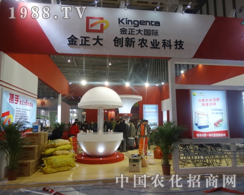 �����m�����Ƽ����޹�˾�������Ƶ��|(zh��)���wϵ���N�۷���(w��)�wϵ�������@��ȫ��ֲ�����A���ˏV�����Ͽ͑��ĸ߶��P(gu��n)ע���J����