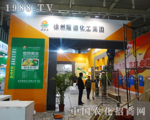 ҫ�»�����ȫ��(gu��)ֲ����(hu��)���A�ÿ͑�(h��)���u(p��ng)