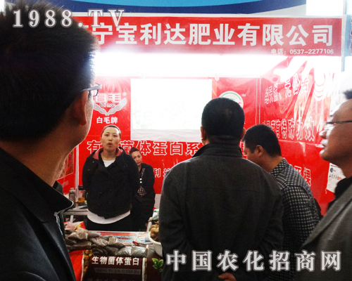 �����_�ʘI(y��)��ɽ�|����ֲ������ͬ���