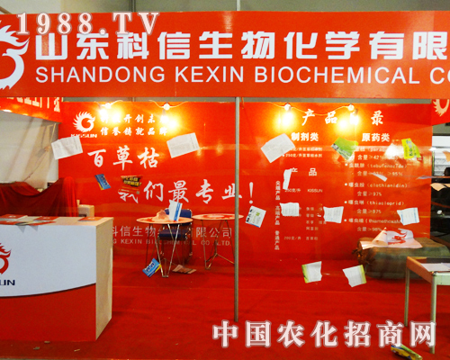 ɽ�|�����d�߲��ҵą��ӝ���ֲ����