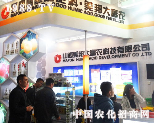 ������r(n��ng)��2013��19�Ý�(j��)��ֲ����(hu��)�ϵĂ�(g��)��չ�^