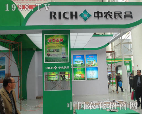     ���r�����2013����ֲ������