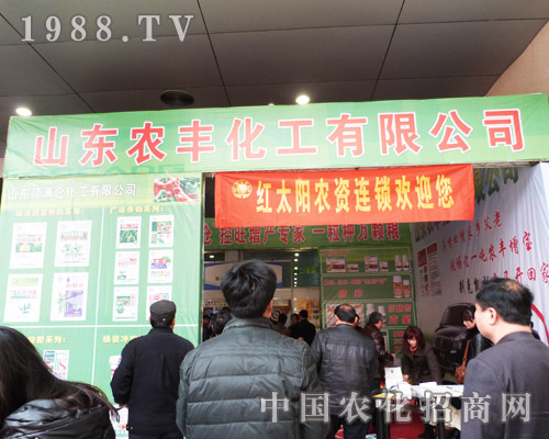 �r(n��ng)�S�������޹�˾����ҫ���ڰˌ��r(n��ng)�Y���ו�(hu��)