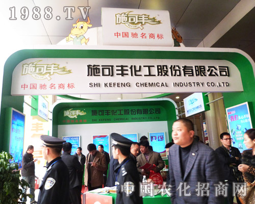 ʩ���S�����ɷ����޹�˾������a(ch��n)����������