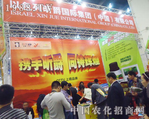 ��ɫ��꿾���H��2013ȫ�����ϕ��Ϛ�ݺ��