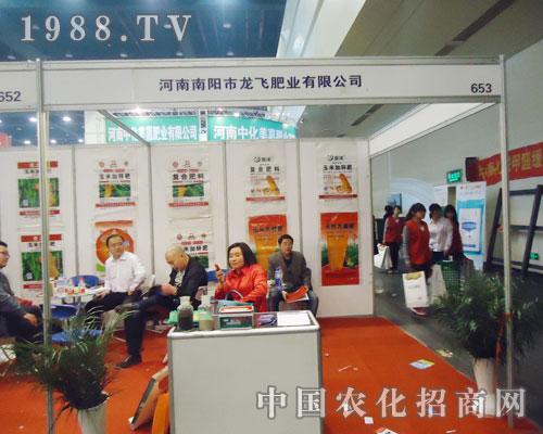 ���w�ʘI(y��)��15�ú��Ϸ���չ�[�������̲���