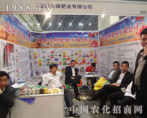     �����R2013��ʮ���ȫ��(gu��)�����p����(hu��)