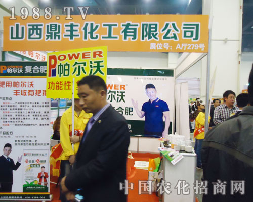 ɽ�����S�� 2013���Ϸ��Ͻ��ו������ʬF