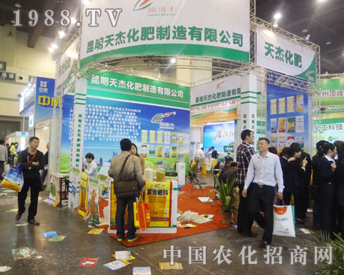 ���������15�ú��Ϸ���չ�[���ľ��`