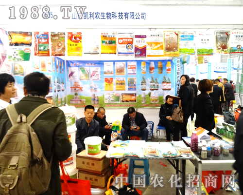 山東凱利農(nóng)在山東植保會上收獲贊譽
