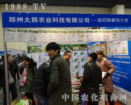 ���ݴ��n��˾�ڶ����в��r�Y��������Ч�����@