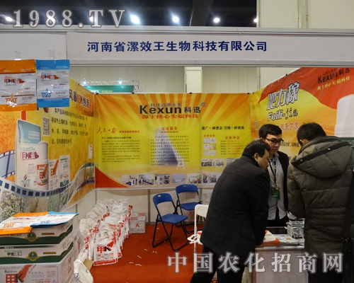     2014�����r(n��ng)��������Ч��չλǰ�͑�ǰ����ԃ