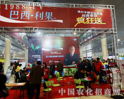 2014�ʝ��r(n��ng)�Y���ϰ���������չλ������