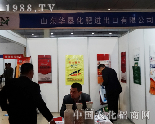 ɽ�|�A����2014�ʝ��r�Y���Ϸe�O�����aƷ