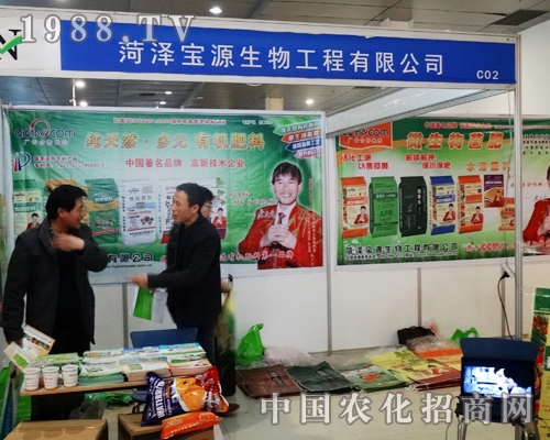 �ɝɌ�Դ�����(l��i)����2014�ʝ��r(n��ng)�Y��(hu��)