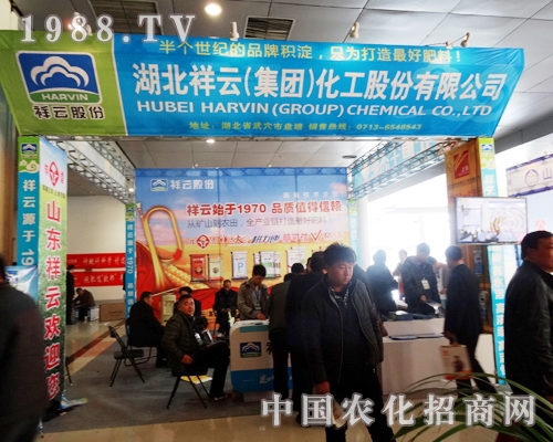 �������Ƽ��F��2014�ʝ��r�Y���ϼt�t���