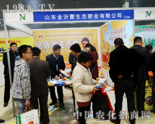 ��������2014�ʝ��r�Y���Ϸe�O�����̙C