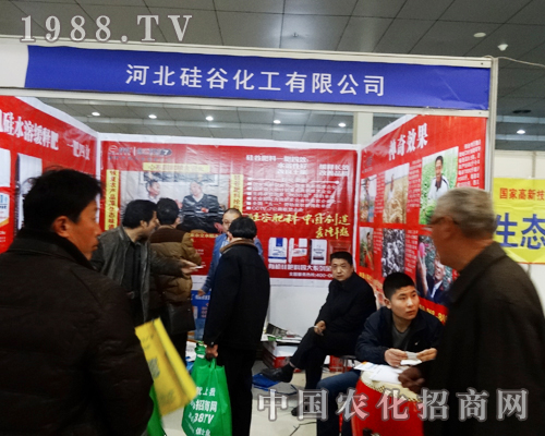 2014�ʝ��r(n��ng)�Y��(hu��)�Ϲ��չλ�͑��糱ˮ��ӿ��