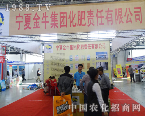 ���Ľ�ţ�������b����2014�L�����ϕ�