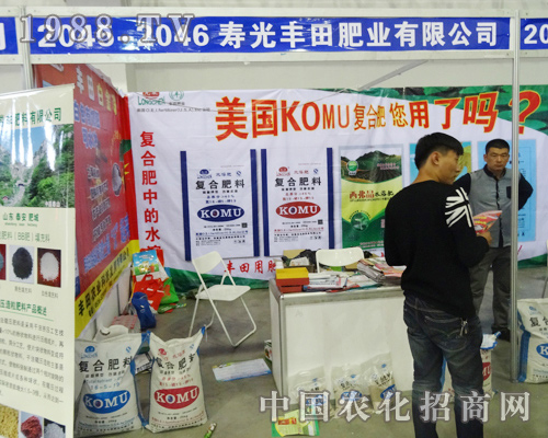 �۹��S����2014�L�����Ͻ��ו�(hu��)��������(bi��o)�Z����עĿ