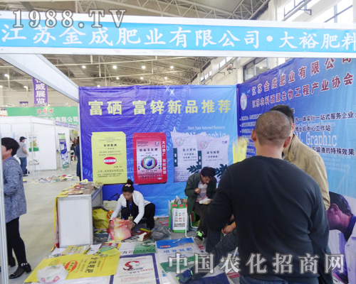 2014�|�����ϕ�