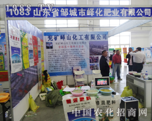 2014���ַ��ϕ�