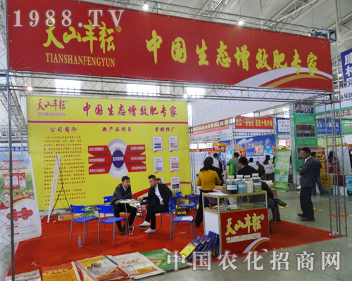 2014�L(zh��ng)�����ϕ�(hu��)