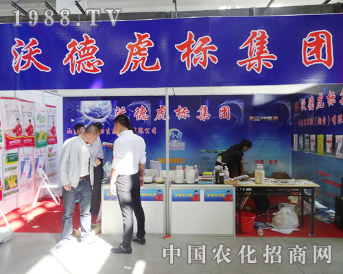 �ֵ»���(bi��o)���F(tu��n)�e�O����2014�L(zh��ng)�����Ͻ��ו�(hu��)