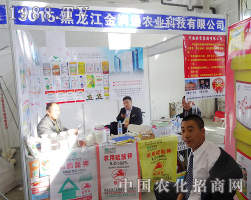 ��ͨ�r(n��ng)�I(y��)��2014�����L�����ϕ���(d��)������