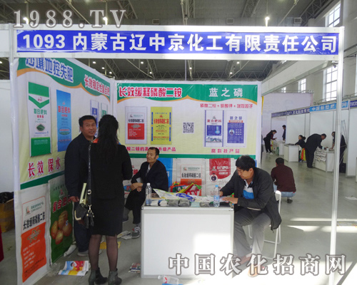 �|�о�����2014�|�����ϕ��ЮaƷ�ܚgӭ