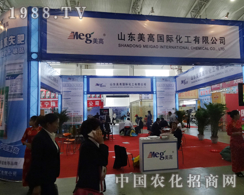 ���߇��H��2014���L�����ϕ���ӭ���C��