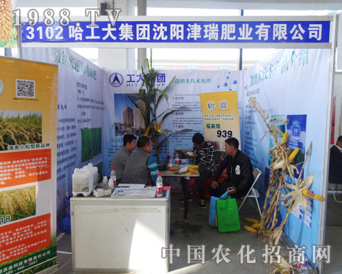 ����ʘI(y��)��2014���ַ��ϕ�(hu��)��������(d��)��һ��