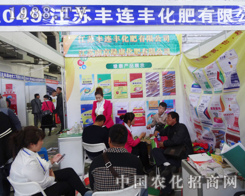 ���Π���2014�|�����ϕ�(hu��)���A��ϲ��