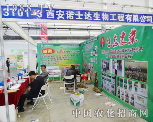 �����Zʿ�_(d��)���﹤������2014�L�����ϕ�(hu��)